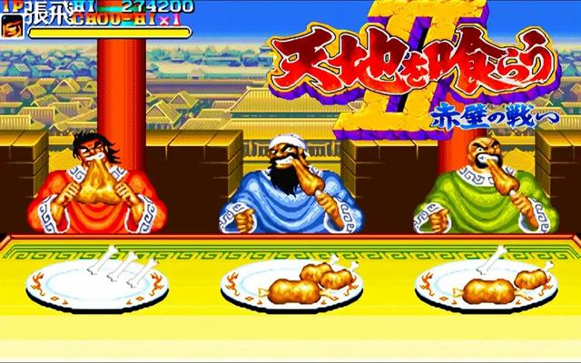 fc吞食天地攻略完整，三国题材回合制游戏吞食天地2022