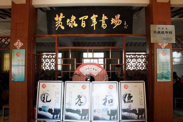 苏州的古地名是什么，说一说苏州有趣的地名用字