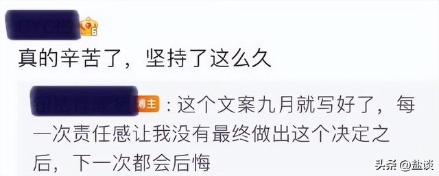 袁咏仪年轻素颜马尾超清曝光，穿“马海毛”毛衣依偎张智霖