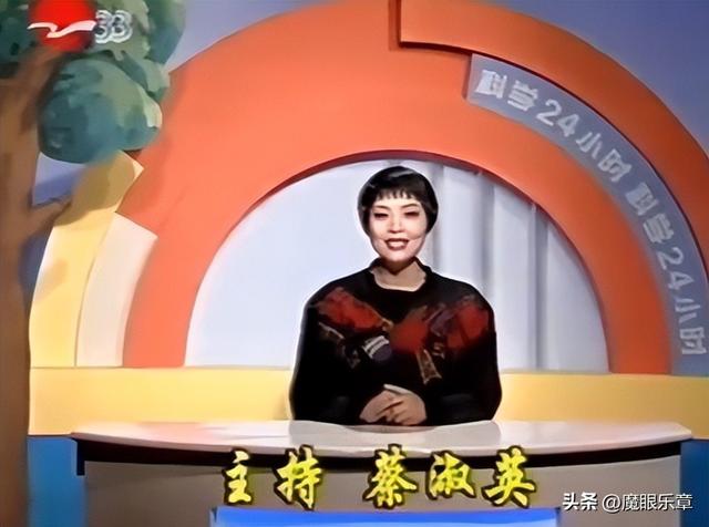 东方卫视主持人翻车事件详情，东方卫视被曝直播事故
