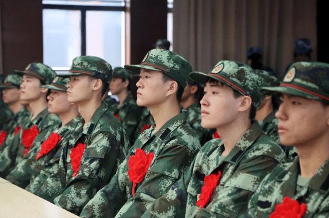 征兵条件的规定，征兵条件迎来新标准