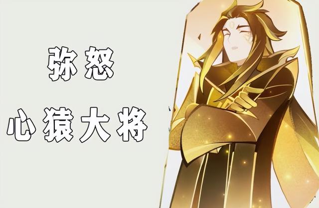米哈游原神策划是谁，这帮名为“米哈游”的二次元宅男还想做什么