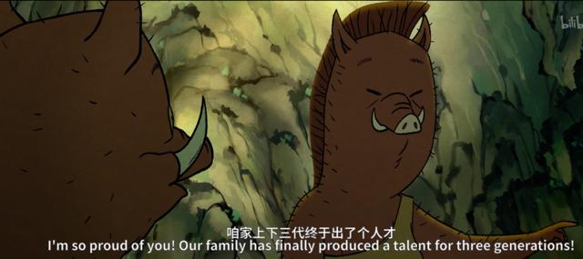 日本动画电影巅峰之作，这部上美厂出品的国产动画