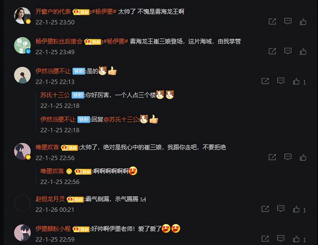  赵今麦演了多少电影，你们都看过她演的哪些影视作品