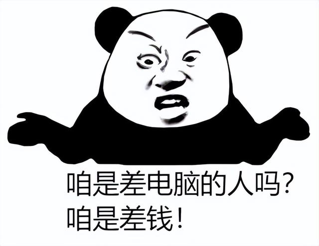 3d渲染电脑配置，3d建模需要什么配置的电脑（2019年3d设计电脑配置推荐）