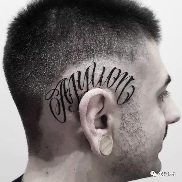 英文字体哪个好看，英文字体哪些好看