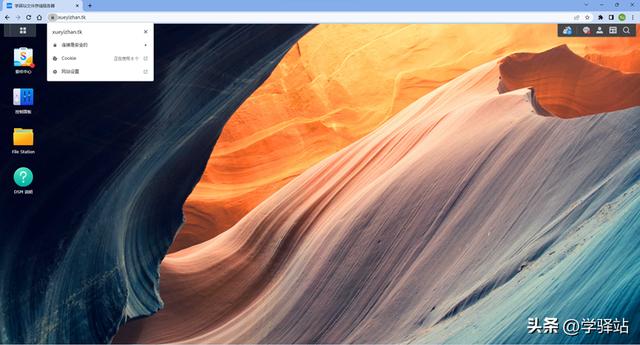 群晖媒体服务器，群晖的媒体服务器怎么使用