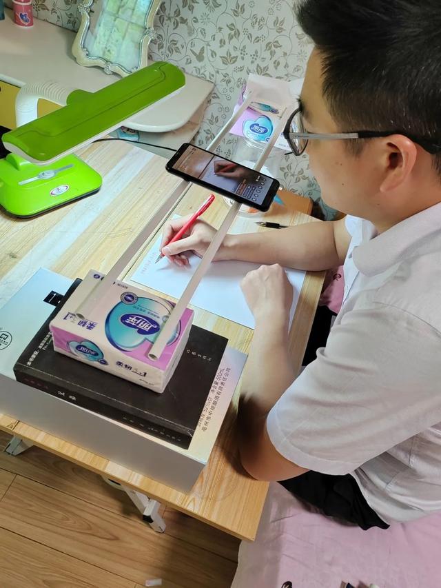 怀铁一中智慧校园，云端相约师生同行