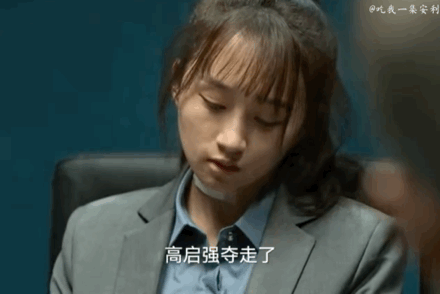 金铭最新访谈，狂飙演员程金铭直播被骂