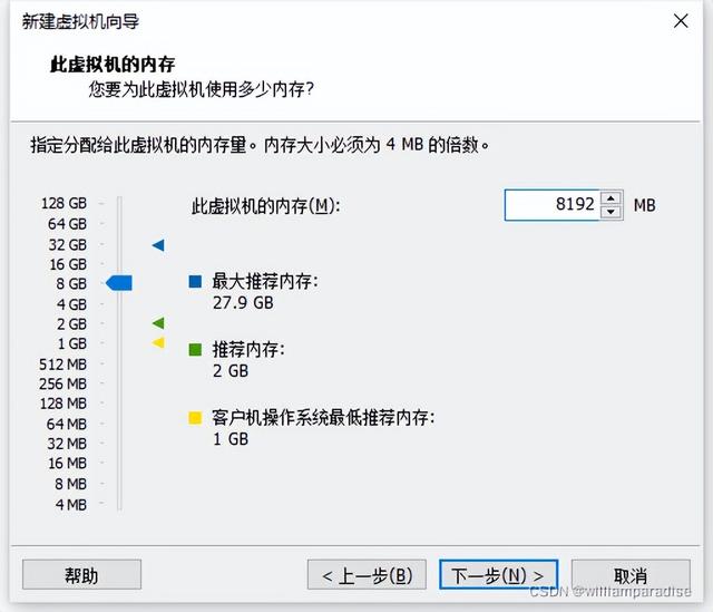 达梦数据库安装，达梦数据库的数据源配置（达梦数据库在SpringBoot中的使用）