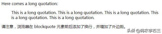 html格式，html编程的基本格式