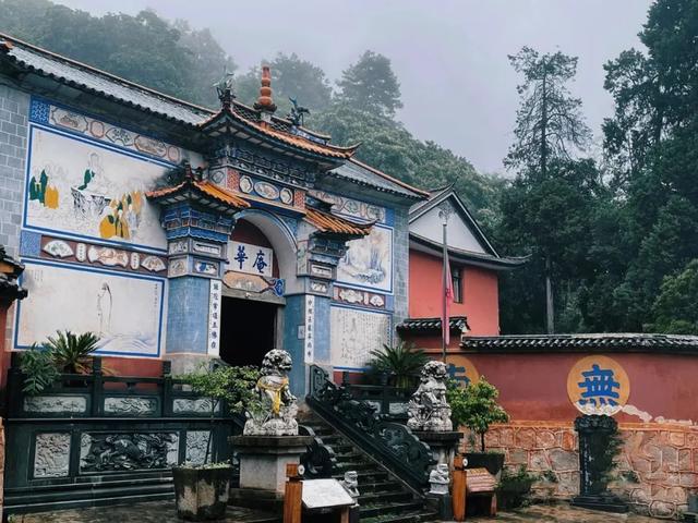 鸡足山旅游攻略，11月免费的大理宾川鸡足山（大理宾川鸡足山景区旅游攻略）