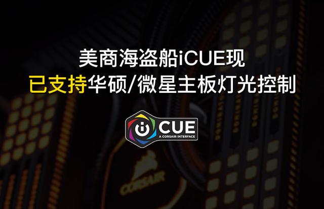 内存的几个超频参数，永不过时 说说超频那点事