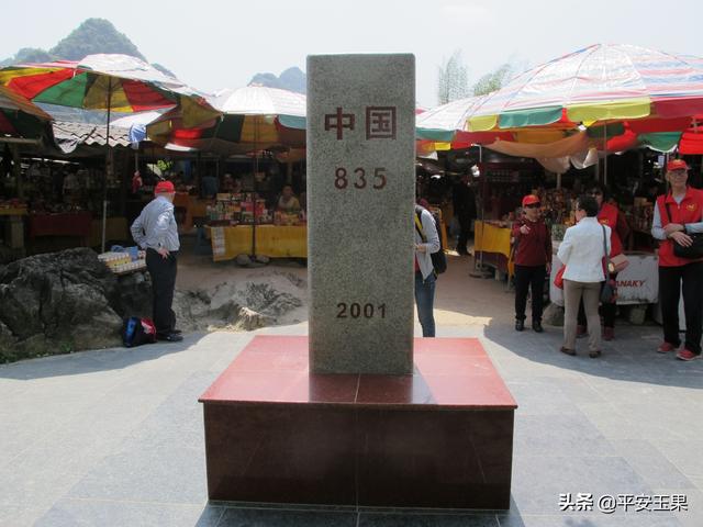 广西德天跨国大瀑布游玩攻略，第一次独行广西德天跨国瀑布