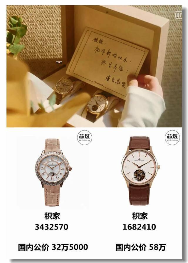 流金岁月好看吗，流金岁月从哪集看比较好看（《流金岁月》说明一个编剧对一部剧的成功有多么的重要）