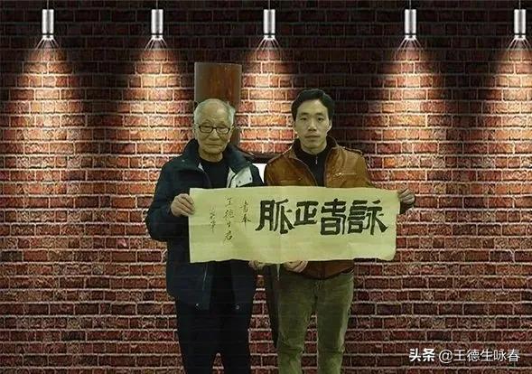 叶问最正宗的咏春，张天志与叶问争夺“咏春正宗”之战