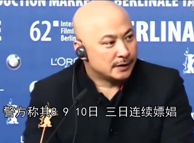 史上最尴尬的五位明星，这9位明星简直尴尬又可笑