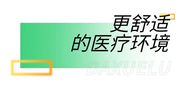 徐州大学路最新规划图，徐州有条路串起幼儿园到大学