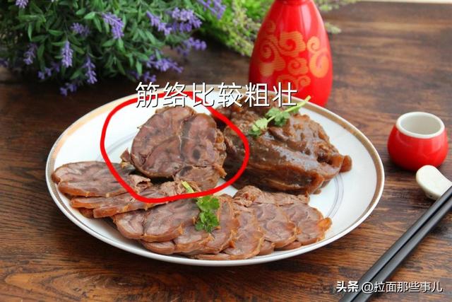 牛腱子是前腱子好还是后腱子好，买牛腱子肉哪个部位好