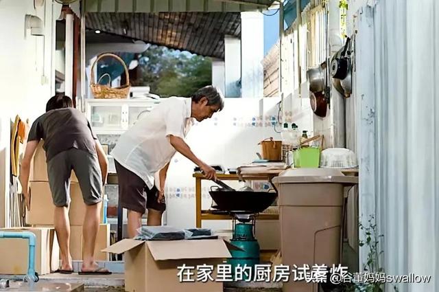 年轻少年卖海苔，网瘾少年卖海苔