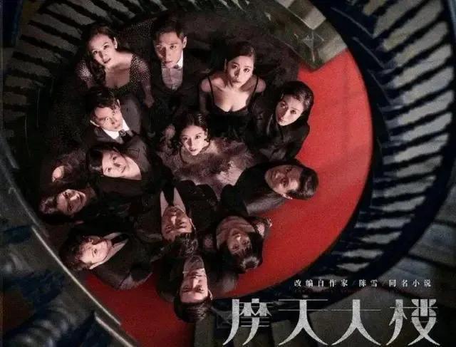 国产悬疑剧排行榜前十名，豆瓣十大高分国产悬疑剧（《唐朝诡事录》排在最后）