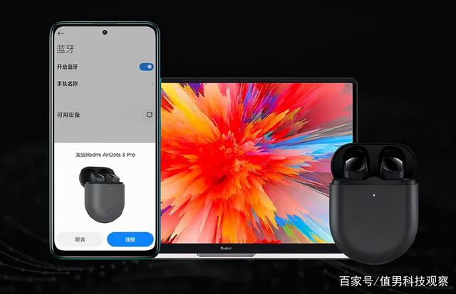 百元左右的真无线蓝牙耳机推荐，stm32做PID算法控制减速直流电机