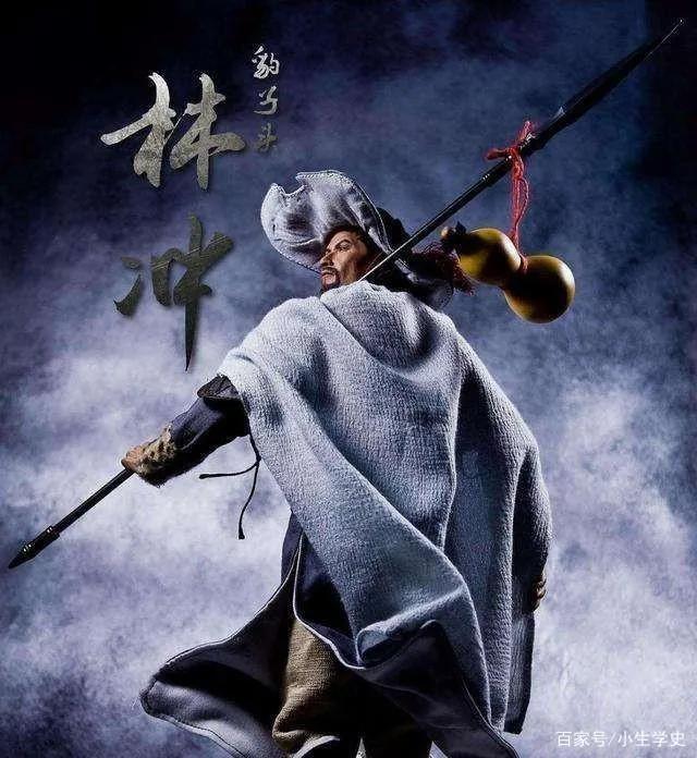 林冲是个怎样的人，林冲到底是什么性格