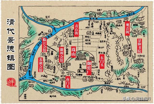 景德镇瓷器在古代的鼎盛时期，江西景德镇2