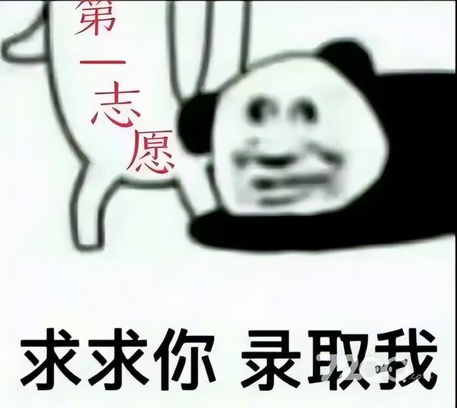 2023年广东省高考报名人数统计，2023年参加高考人数是多少