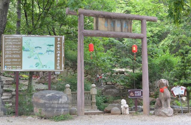 茅山风景区华阳洞，你想要的田园生活来了