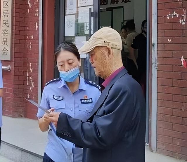 危险的wifi，国家网络安全教育日ppt（千万别用Wi-Fi万能钥匙）