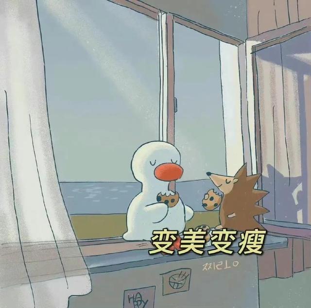 三十而已演员表角色介绍，38集《爱情而已》今晚首播