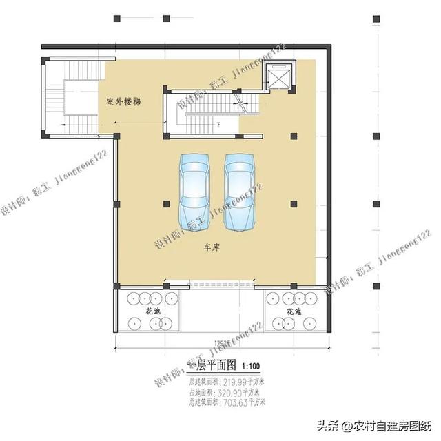 房屋设计农村现代风别墅，4款现代风格农村别墅