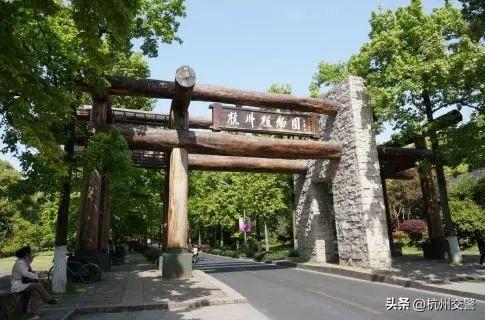 中秋节休闲游玩攻略，音乐派对、古风游园、月饼手作……就在余杭