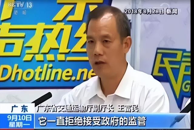 滴滴事件的深度解读，滴滴是如何一步步走向失控的