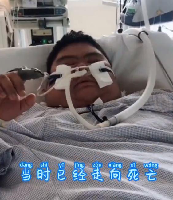 肥胖肚子3层(肥胖的肚子)