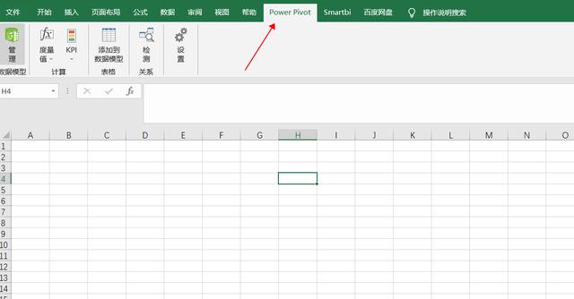 vlookup跨表两个表格匹配，vlookup跨表两个表格匹配详细教程（vlookup函数跨表查询如何做）