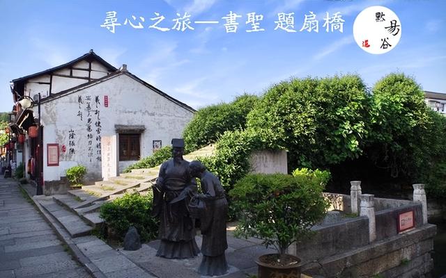 阳明心学的精髓是什么，王阳明的心学精髓到底在哪里（王阳明心学思想的精髓）