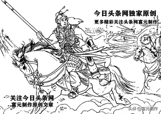 罗通扫北历史真实吗，寻根说字：鬼吵唐朝·罗通扫北