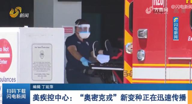 纽约现埃博拉感染者，埃博拉病毒还有救吗（一名埃博拉感染者从刚果）