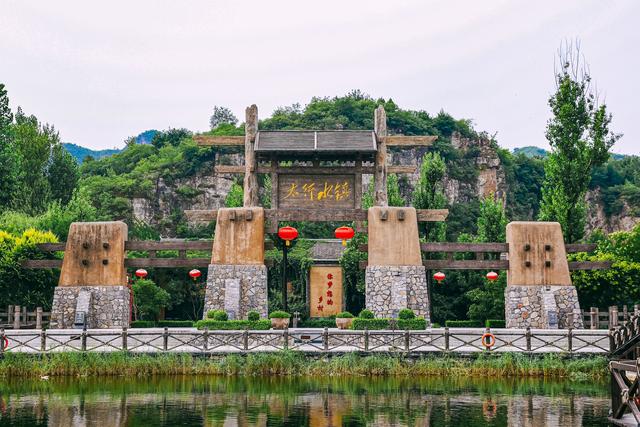 易县旅游景点太行水镇宣传语，文旅小镇河北乡村振兴的特色名片