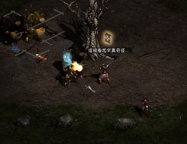 暗黑破坏神区域探索，—全地图探索任务地点汇总