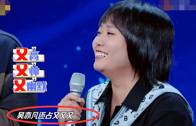 吴亦凡进狱，吴亦凡入狱都不知