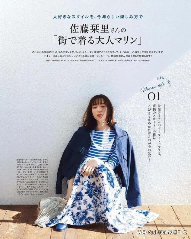 肥胖女生夏装穿搭(肥胖女生穿搭)