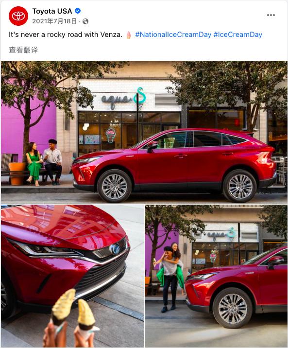 12月节日营销，7月海外营销日历