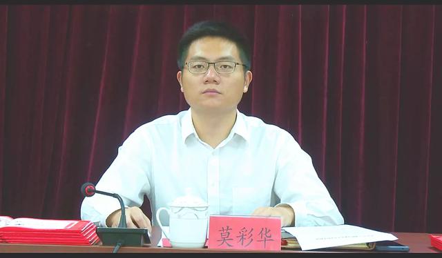 新一轮人事任免公示，近期人事任免