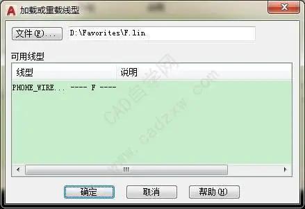 cad图层快捷键，cad图层快捷键的使用方法