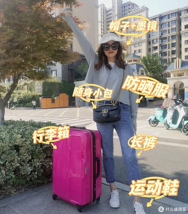三亚穷游攻略3天，三亚穷游经历分享