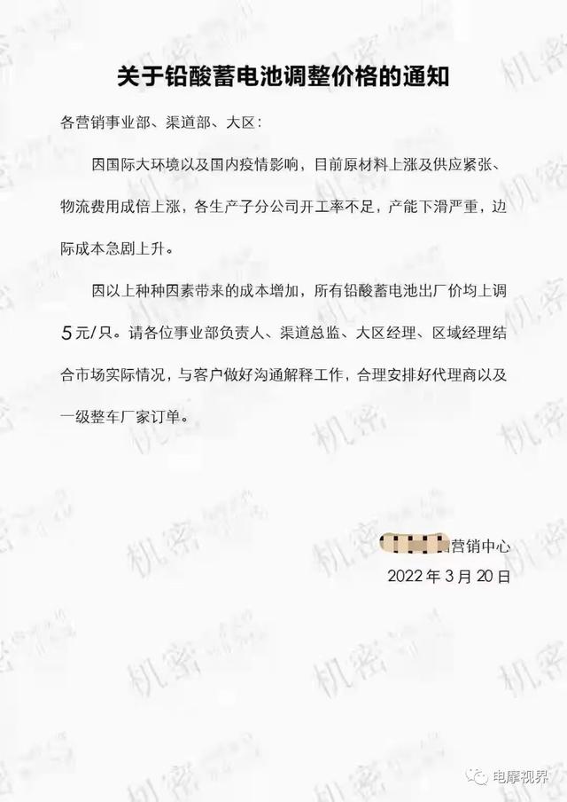 小牛电池到底耐不耐用，为什么小牛、九号电动车却不用