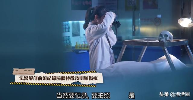 香港未解奇案，租户分分钟逆袭成屋主